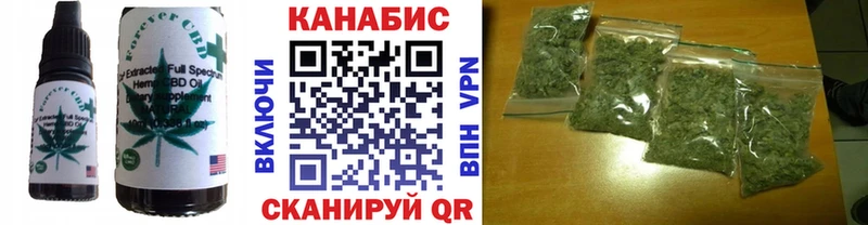 KRAKEN tor  наркота  Магас  Печенье с ТГК конопля 
