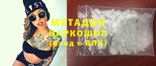 соль ск Аркадак