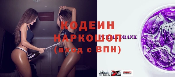 наркотики Баксан