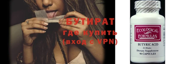 мдма Семикаракорск