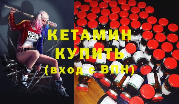 наркотики Баксан