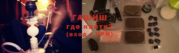 наркотики Баксан