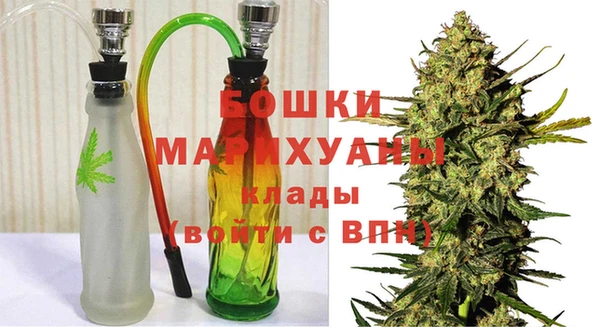 дживик Армянск