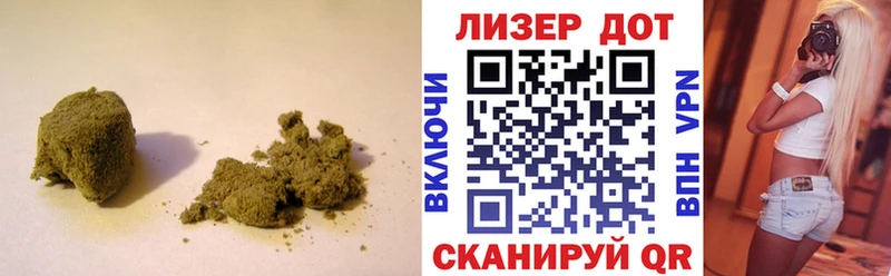 купить наркоту  Магас  Лсд 25 экстази кислота 